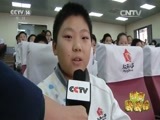 新闻袋袋裤 《新闻袋袋裤》 20160111