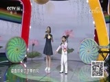 音乐快递 《音乐快递》 20180307 欢唱盛典