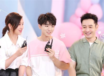 甜蜜的任务 王俊凯曝《中餐厅3》开业趣事