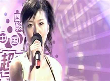 2006超级女声 特辑：谭维维