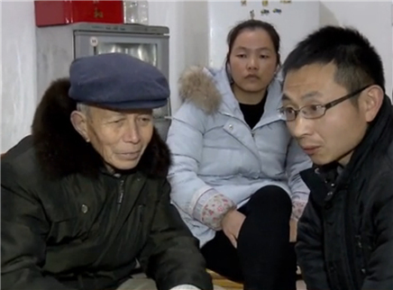 寻情记 老伴突然离世铁盒子里遗产成谜