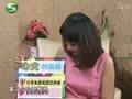 我爱每一天 《我爱每一天》20110704：夏日灭火器