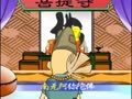 幼儿歌曲精选 济公之歌