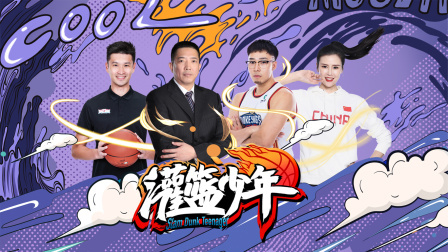 绝杀又见绝杀，得分双子星Carry全场