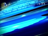 天津新闻 《天津新闻》 20170126