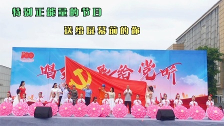 乡村表演《妈妈教我一支歌》字字深情，现场都被感动了