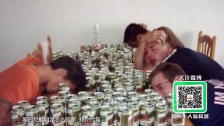 民间牛人 业界良心! 服务行业不易做! 87