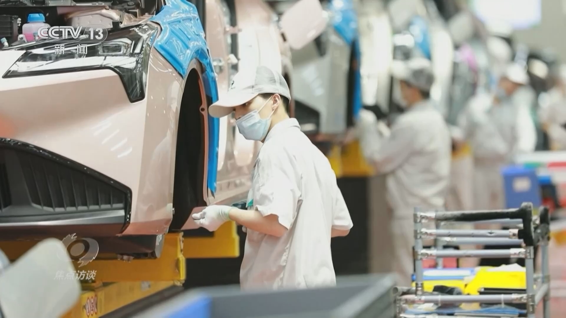 焦点访谈 《焦点访谈》 20240118 大国有“数” 结构优化 提质升级