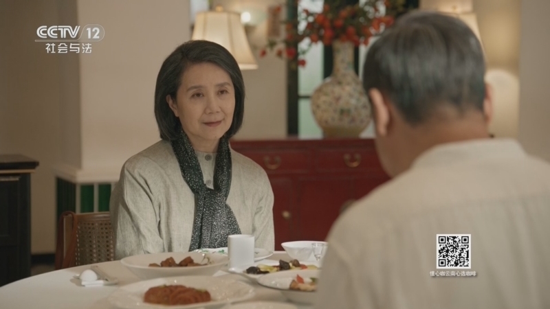 剧懂人心 《剧懂人心》 20260429 《我的后半生》