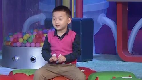 潮童天下 我也想当小班长