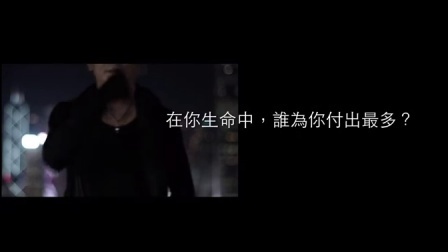 香港原创音乐频道 2015 《双手》REVIVER 488