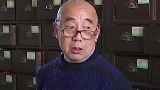 经典传奇 秘境奇闻录·宝塔奇树的秘密