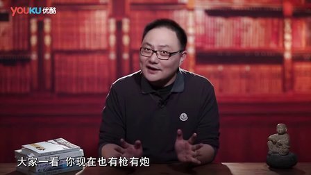 罗辑思维 甲午悲歌·下 [罗辑思维]No.47