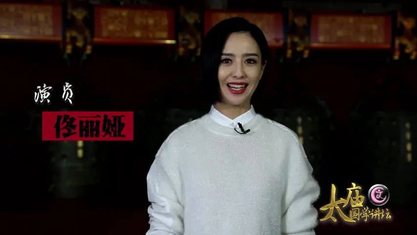 《每日文娱播报 2020》第20200105期