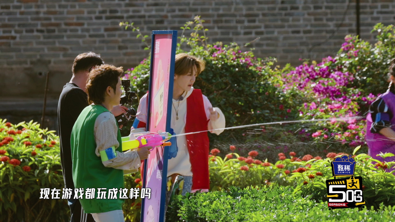 抢先看：五哈真人版吃鸡大战一触即发