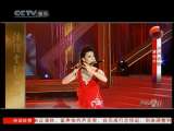 风华国乐 风华国乐 浪漫金秋·典藏