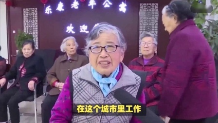 财产经济每日分享第十季 灵活就业缴费在同一档，不同城市参保，养老金会一样吗？