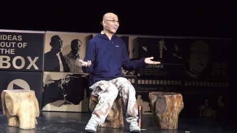 拙见演讲对谈精选 卢冠廷演讲对谈精选