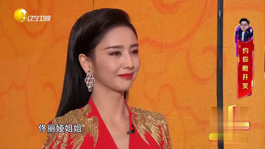 欢乐集结号 小品《每逢佳节被催婚》