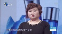 爱情保卫战 黏人女为爱成痴反遭嫌
