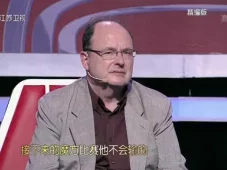 最强大脑