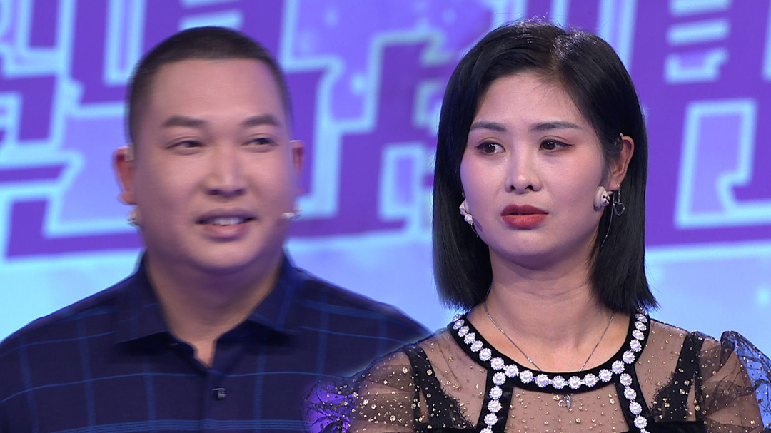 爱情保卫战 创业当老板？妻子劝丈夫认清现实
