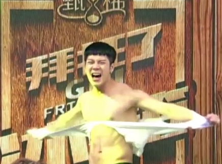 综艺吃瓜社 王嘉尔为你展示一秒撕衣服