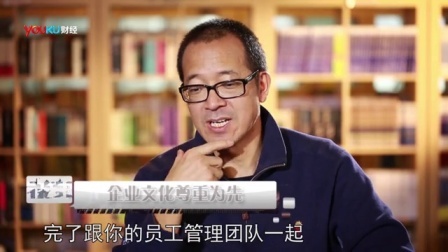 老友记 2014 俞敏洪 朱新礼《大佬不是装的》