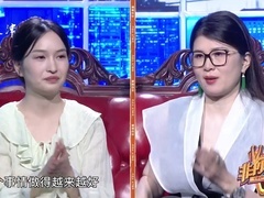 非你莫属 2025 创业面对面：九蒸九晒 脱胎换骨