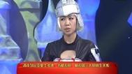 大娱乐家 王琪瑞获得罗马机票一张