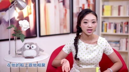 学渣总攻会 第一季 魔幻现实 你真的看懂杨绛的《我们仨》了