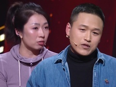 谢谢你来了2025 男子家里曾乱成一锅粥 谢谢妻子的当头一棒