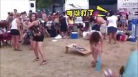 轻松时刻 第二季 天地良心 我真不是故意的 24