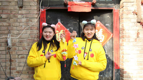 美女家务事 小花教小晴做星星风铃