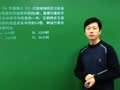 高一物理考点视频解析 高一物理考点解析之人造卫星问题(下)