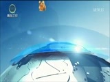 青海新闻联播 《青海新闻联播》 20170825