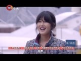 《中国超模》 20150723