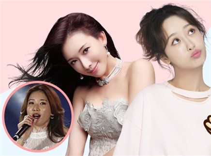 一周颜值红黑榜 杨紫瘦成仙女 林志玲戚薇肿了