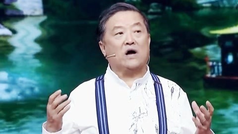国学小名士第3季 毛佩琦夸赞济南名士多 选手不适应答题节奏频卡壳