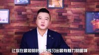 连招恋爱法 让女神崇拜你的秘诀 成功把妹干活 64