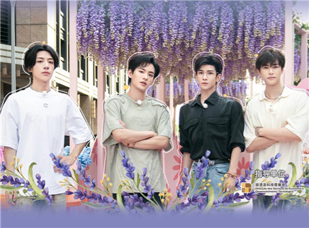 第7期：郑繁星走心表演小剧场