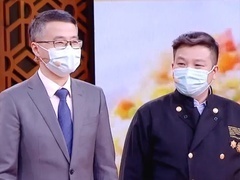 八星报喜健康过年