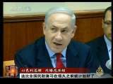 今日亚洲 今日亚洲 2010-05-24