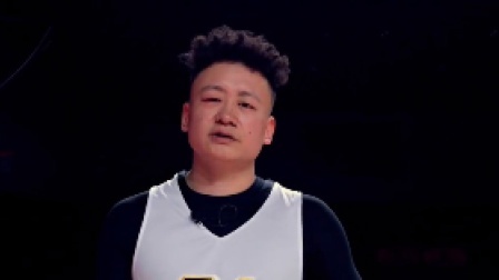 91篮球教学 第一季 比赛的形状