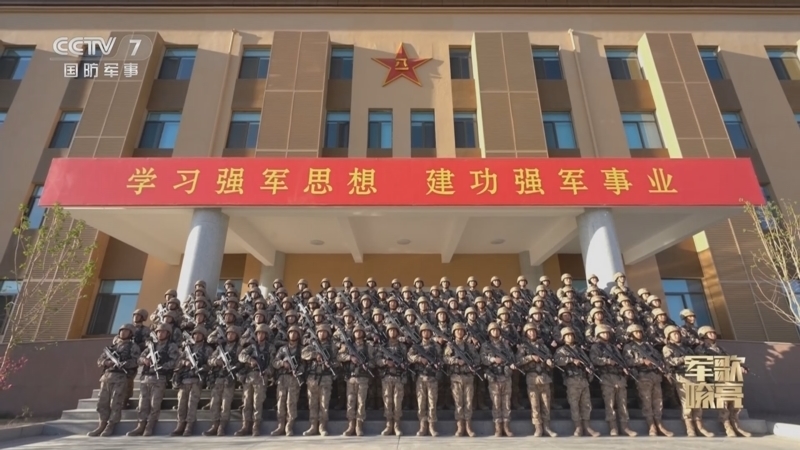 国防微视频-军歌嘹亮 《国防微视频-军歌嘹亮》 20230608 《我们是无敌的铁拳》