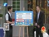 金色梦舞台 《金色梦舞台》 20171015