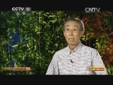 CCTV空中剧院 《CCTV空中剧院》 20140628 现代京剧《红灯记》 访谈