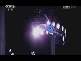 体育新闻 [体育新闻]完整版 20160905