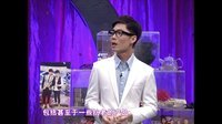 时尚汇 东方卫视精编版 2015 晒后美白实战攻略 150918