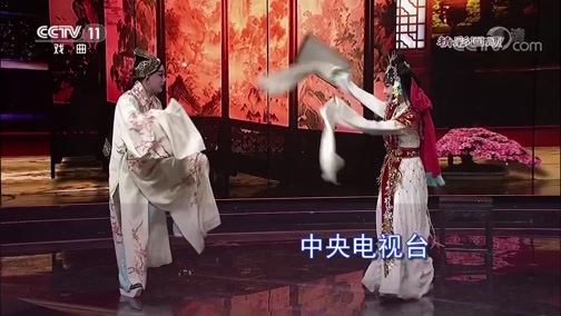 梨园闯关我挂帅 《梨园闯关我挂帅》 20200202